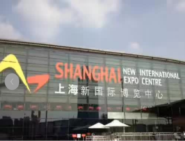 Wir sehen uns in Shanghai!