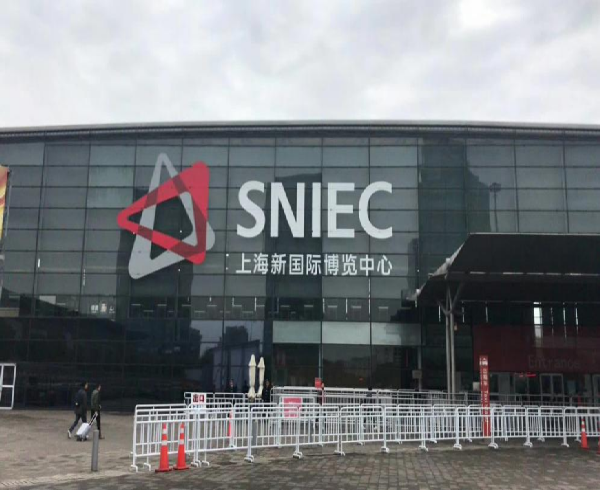 Globale Private-Label-Messe 2018 – Shanghai