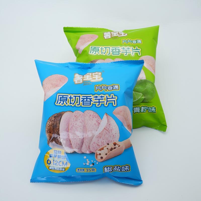 #Taro Chips