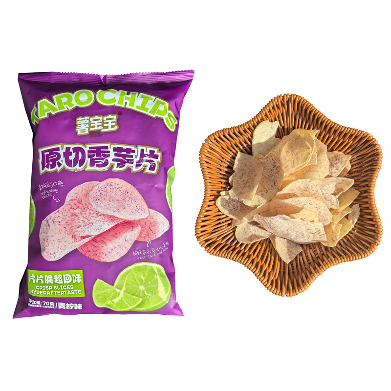 Taro Chips OEM Factory