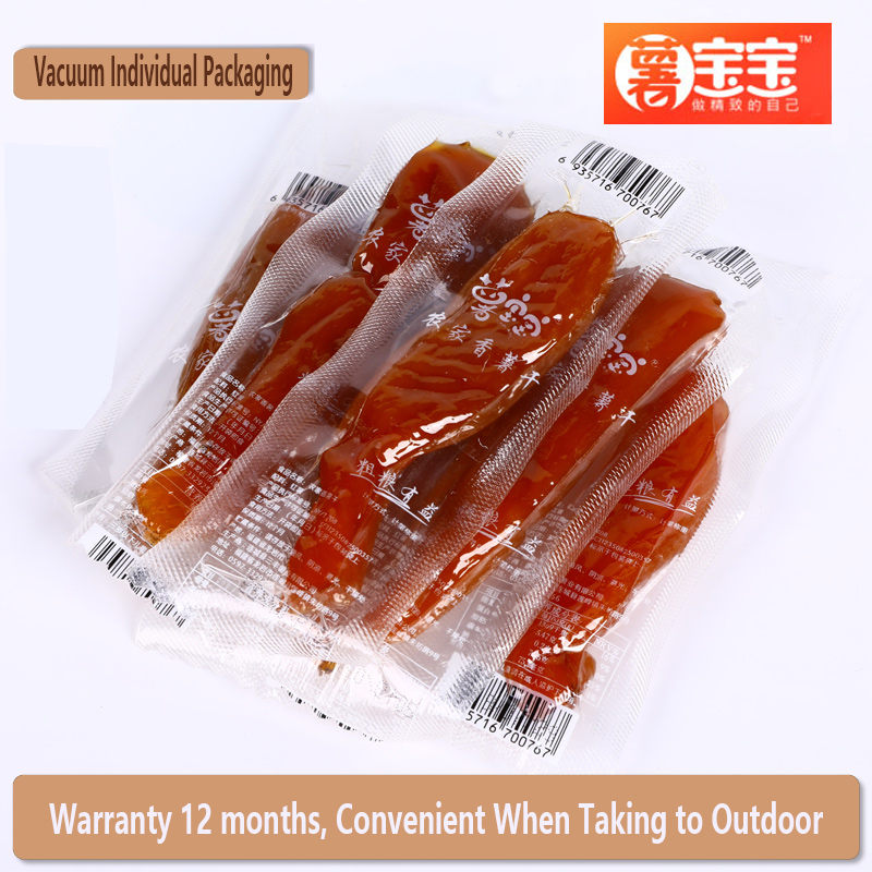 Steamed baked Potato Strips