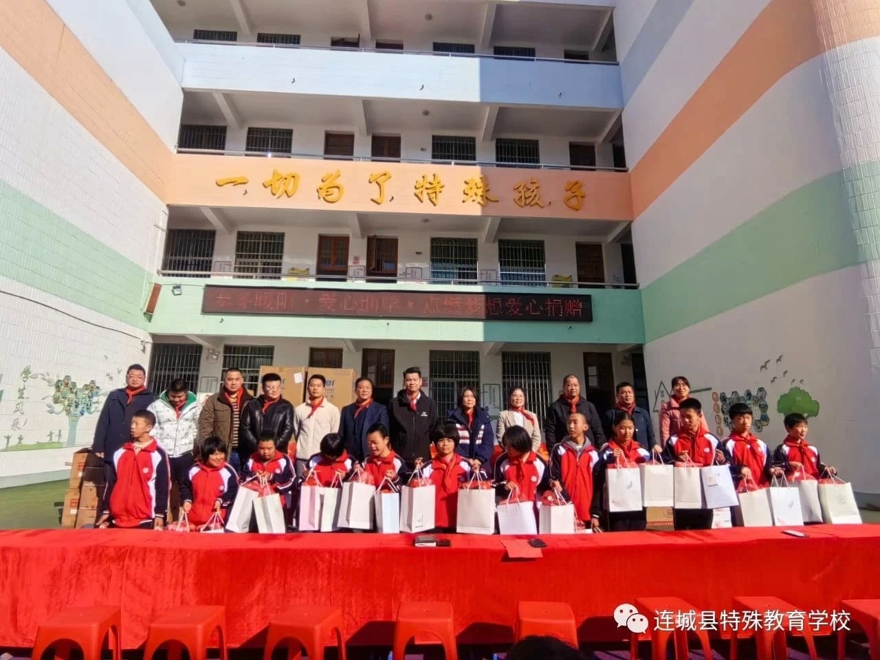 CSR (Soziale Verantwortung) Mitarbeiterwohlfahrtsleistungen