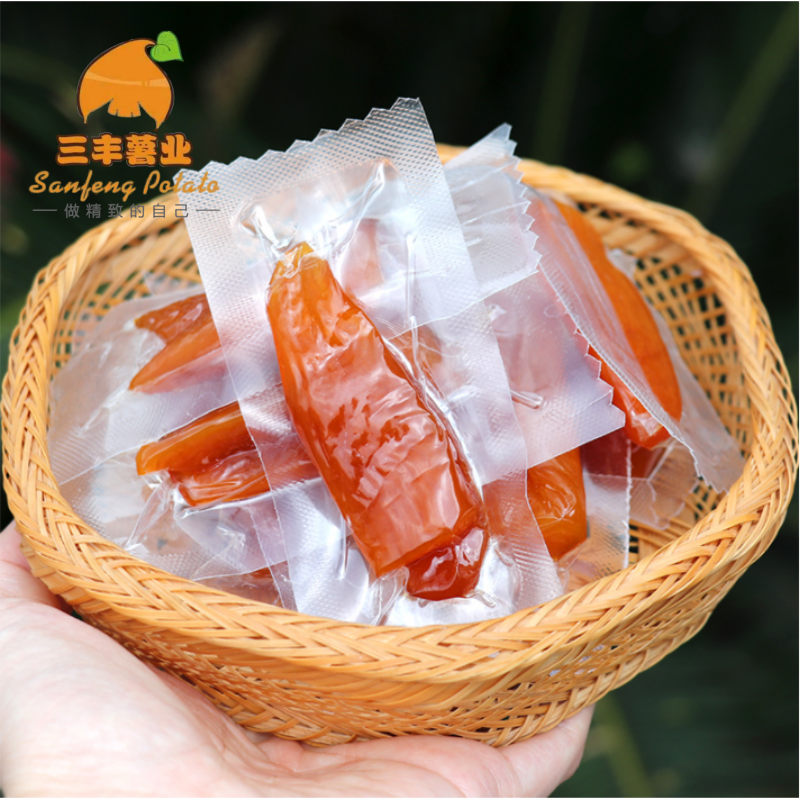 Dried Sweet Potato Dried Sweet Potato
