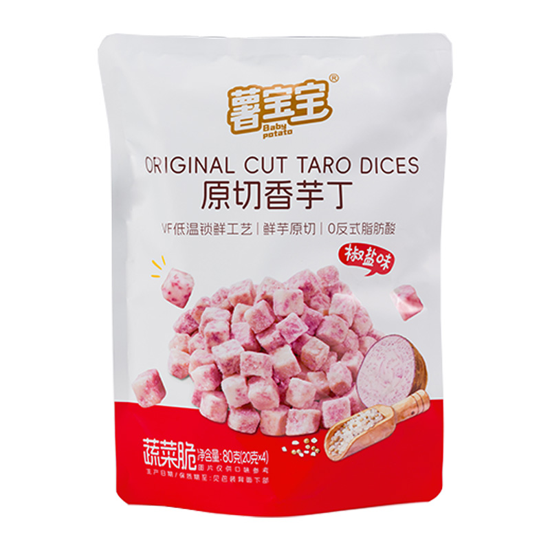 Verkaufsschlager Taro Snacks VF Taro Snacks Taro Würfel mit Meeres- und Salzgeschmack
