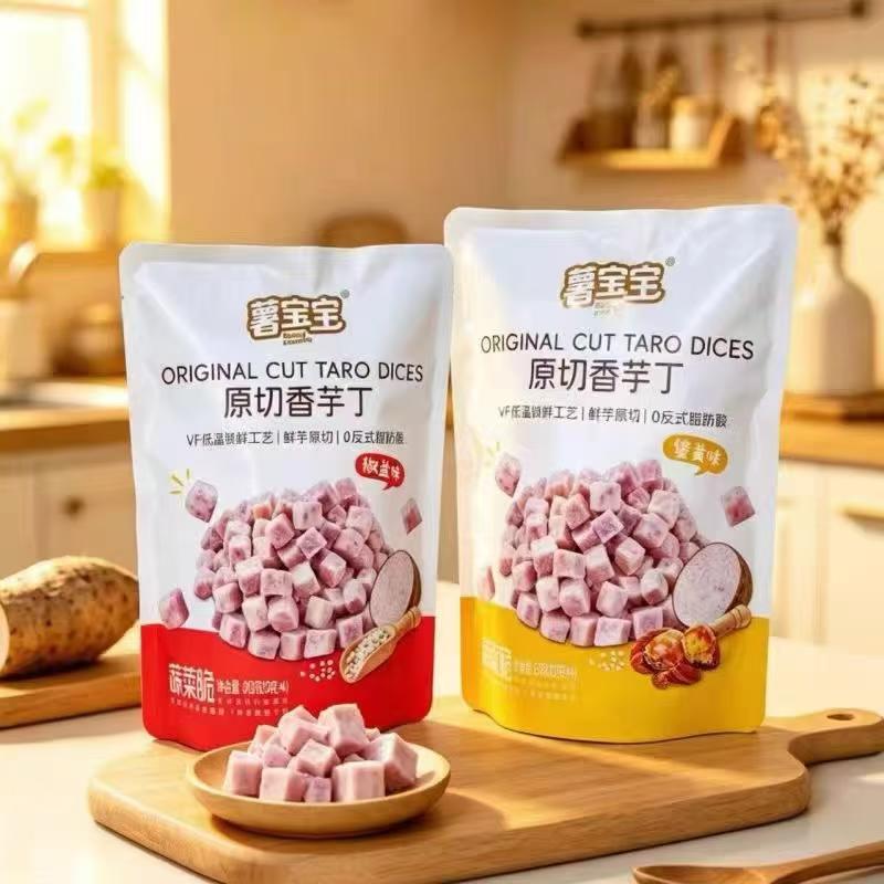 Ein Jahr Handwerkskunst | Good Harvest Potato Industry bringt seine exklusiven, originalgeschnittenen VF-Obst- und Gemüsesnacks auf den Markt