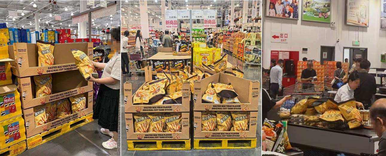 taro sticks salted egg yolk flavor best sell in COSTCO